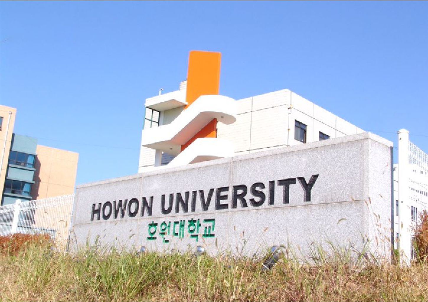 TRƯỜNG ĐẠI HỌC HOWON – TRƯỜNG CÓ TỶ LỆ VIỆC LÀM CAO